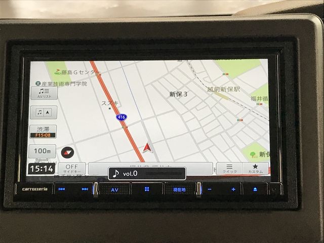 HONDA N BOX 2023 Image 31