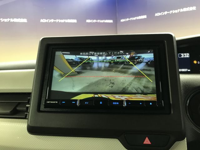 HONDA N BOX 2023 Image 31