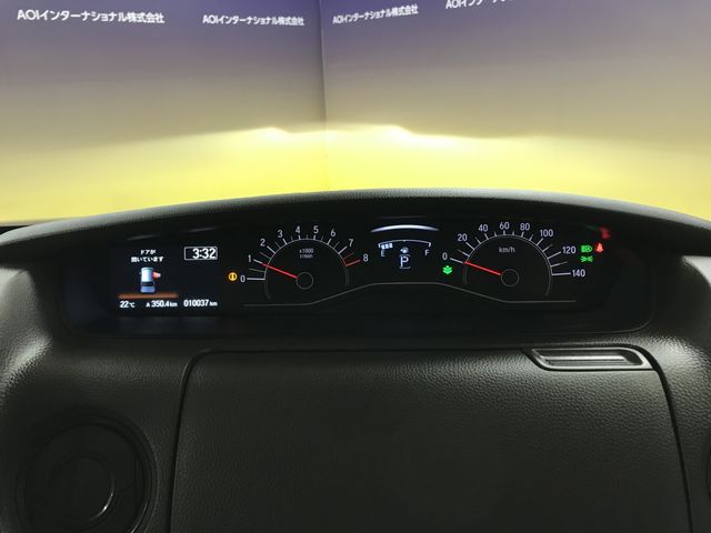 HONDA N BOX 2023 Image 31