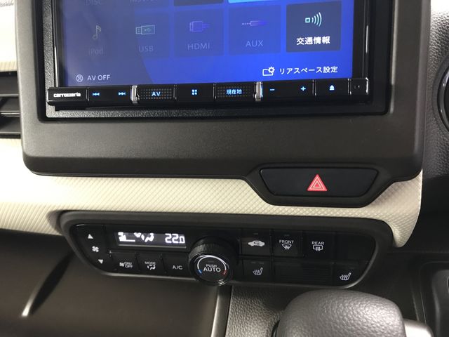 HONDA N BOX 2023 Image 31