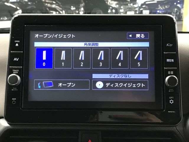 NISSAN DAYZ 2022 Image 31