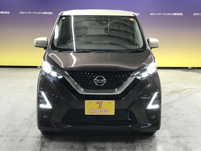 NISSAN DAYZ 2022 Image 31