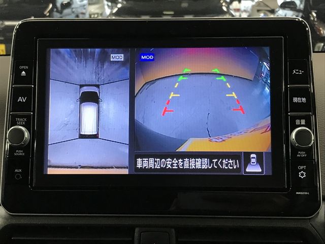 NISSAN DAYZ 2022 Image 31