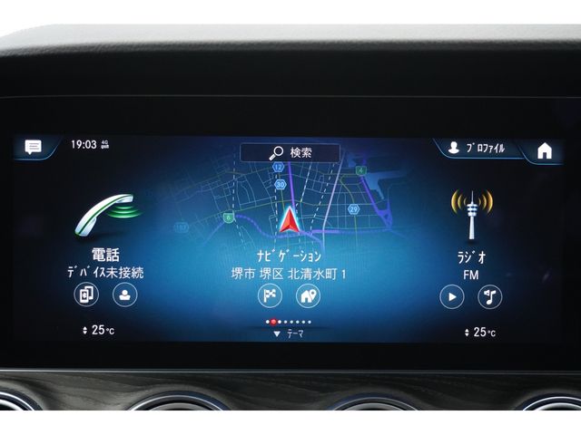 MERCEDES BENZ E CLAS 2021 Image 31