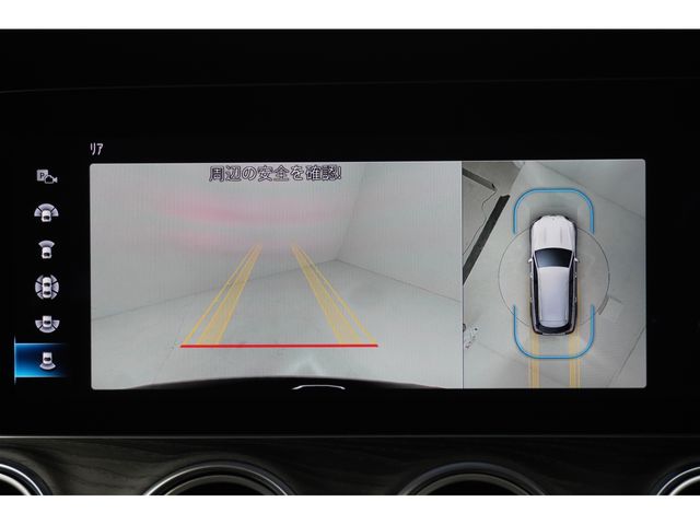 MERCEDES BENZ E CLAS 2021 Image 31