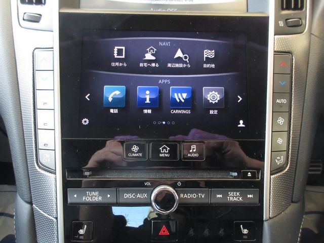 NISSAN SKYLINE HYBRID 2014 Image 31