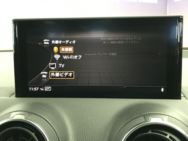 AUDI Q2 2018 Image 31