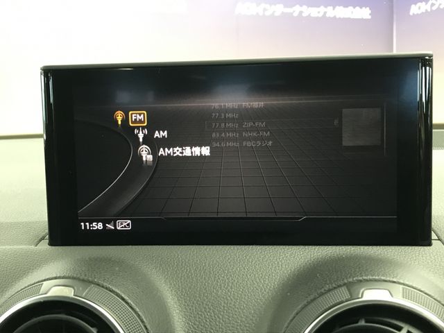 AUDI Q2 2018 Image 31