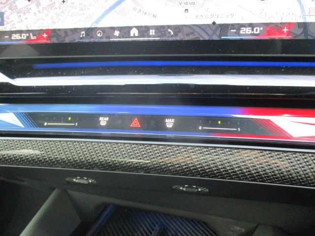 BMW M5 2025 Image 31