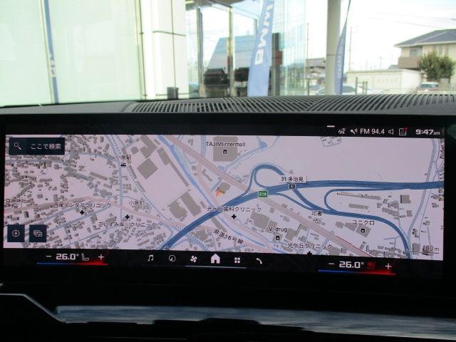 BMW M5 2025 Image 31