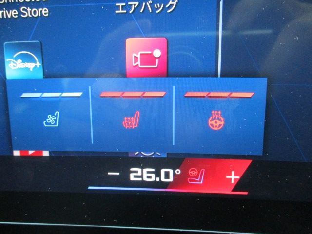 BMW M5 2025 Image 31