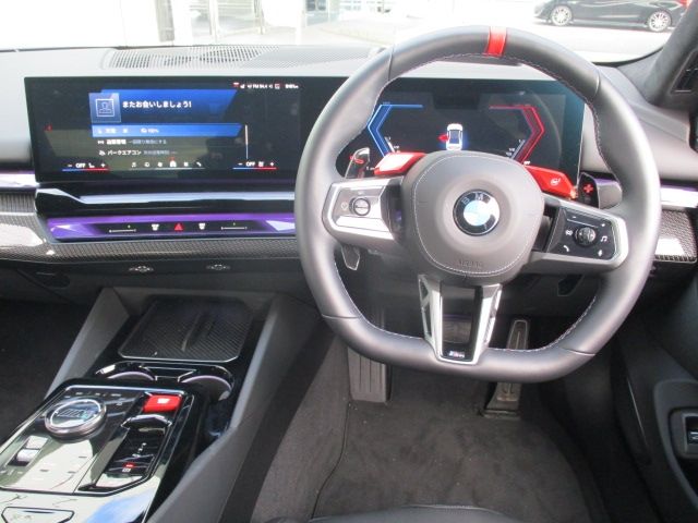 BMW M5 2025 Image 31