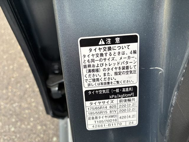 SUBARU DEX 4WD 2010 Image 31