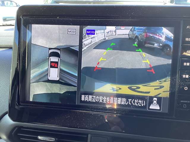 MITSUBISHI DELICA MINI 2025 Image 31