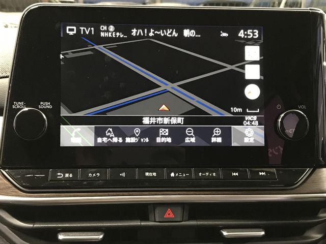 NISSAN AURA 2021 Image 31