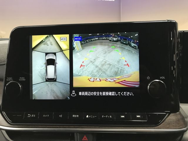 NISSAN AURA 2021 Image 31