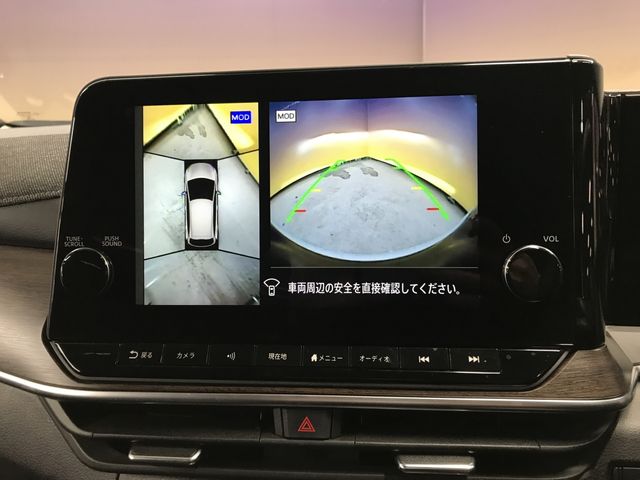 NISSAN AURA 2021 Image 31