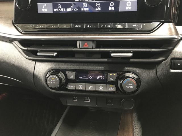 NISSAN AURA 2021 Image 31