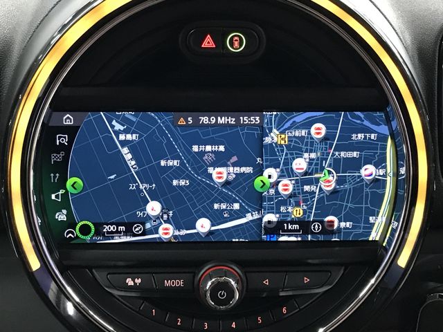 BMW MINI COOPER CROSSOVE 2020 Image 31