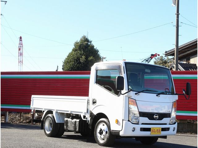 NISSAN ATLAS 2016 Image 31