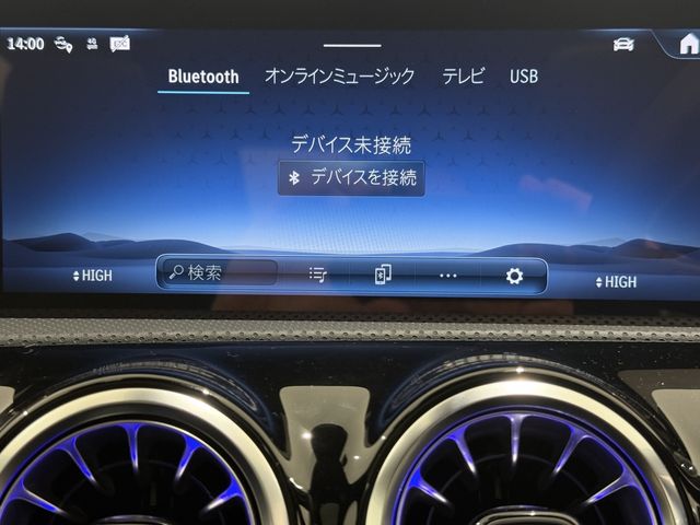 MERCEDES BENZ A CLAS 2025 Image 31