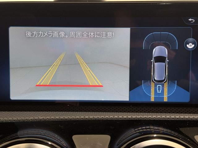 MERCEDES BENZ A CLAS 2025 Image 31