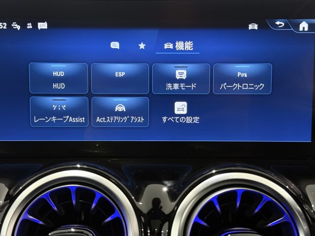 MERCEDES BENZ B CLAS 2025 Image 31