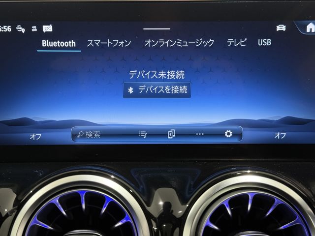 MERCEDES BENZ B CLAS 2025 Image 31