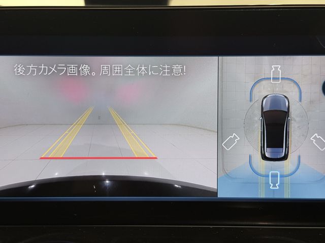 MERCEDES BENZ B CLAS 2025 Image 31