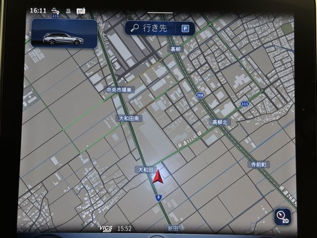 MERCEDES BENZ C CLAS 2025 Image 31