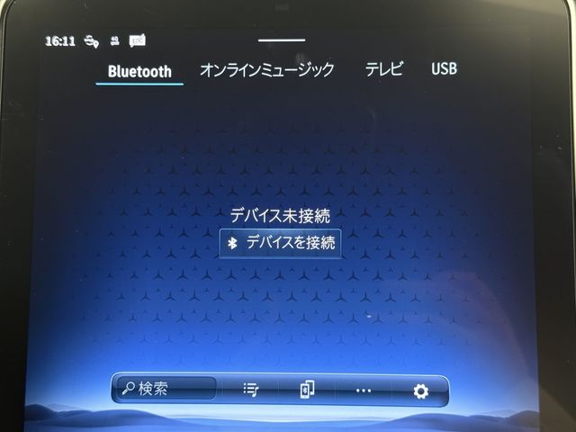 MERCEDES BENZ C CLAS 2025 Image 31