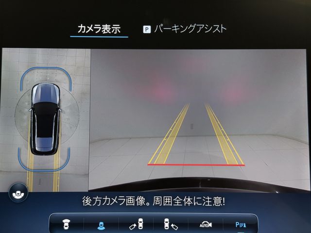 MERCEDES BENZ C CLAS 2025 Image 31