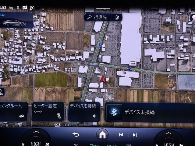 MERCEDES BENZ EQS 2025 Image 31