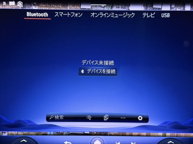 MERCEDES BENZ EQS 2025 Image 31