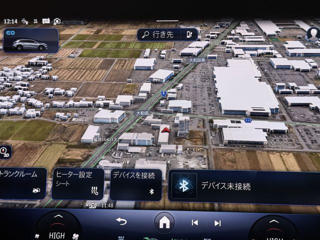 MERCEDES BENZ EQS SU 2025 Image 31