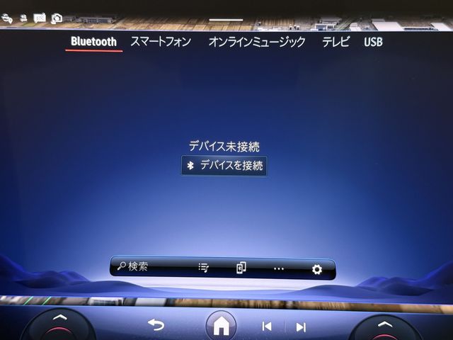 MERCEDES BENZ EQS SU 2025 Image 31