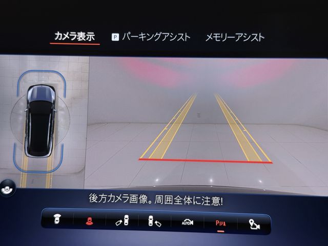 MERCEDES BENZ EQS SU 2025 Image 31