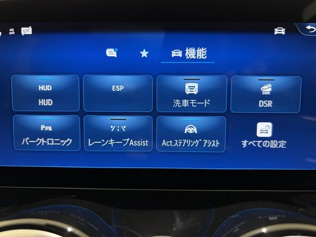 MERCEDES BENZ GLB 2025 Image 31