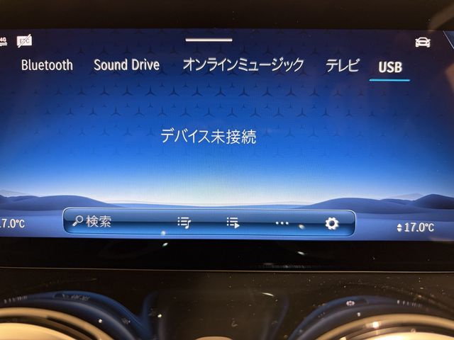 MERCEDES BENZ GLB 2025 Image 31