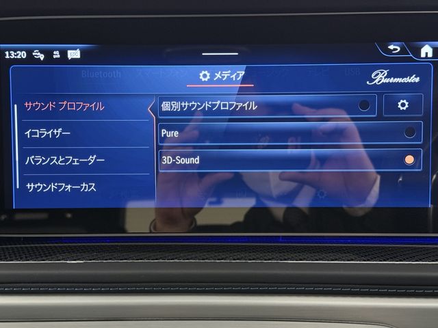 MERCEDES BENZ G CLAS 2025 Image 31