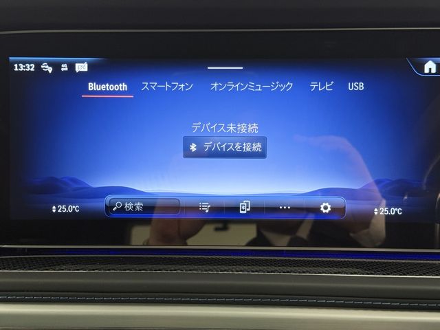 MERCEDES BENZ G CLAS 2025 Image 31