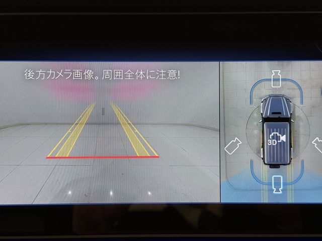 MERCEDES BENZ G CLAS 2025 Image 31