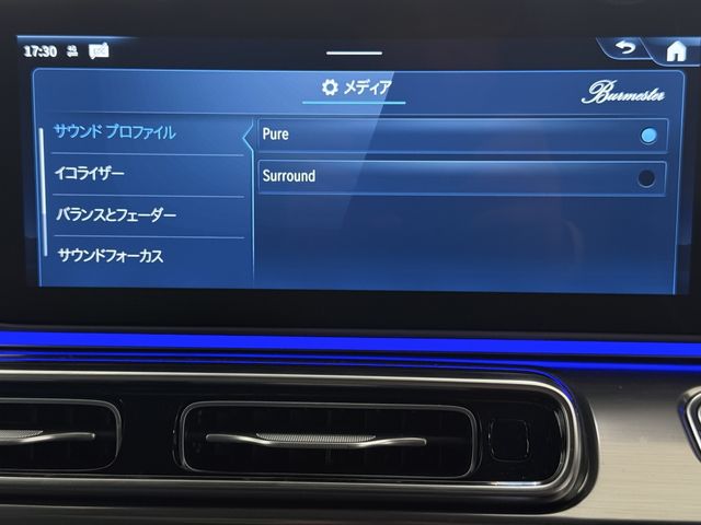 MERCEDES BENZ V CLAS 2025 Image 31