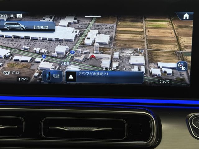 MERCEDES BENZ V CLAS 2025 Image 31