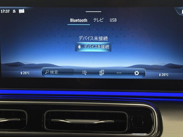 MERCEDES BENZ V CLAS 2025 Image 31