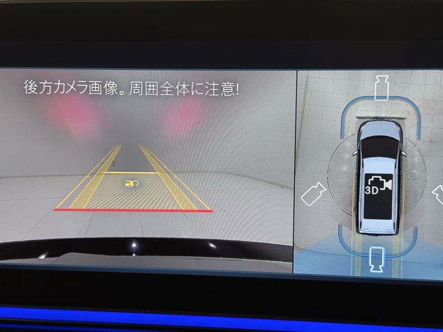 MERCEDES BENZ V CLAS 2025 Image 31