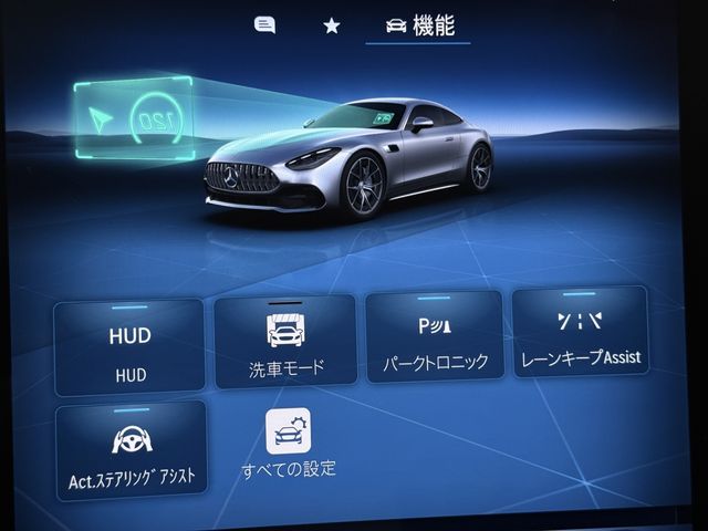 MERCEDES BENZ MERCEDES AMG GT 2025 Image 31