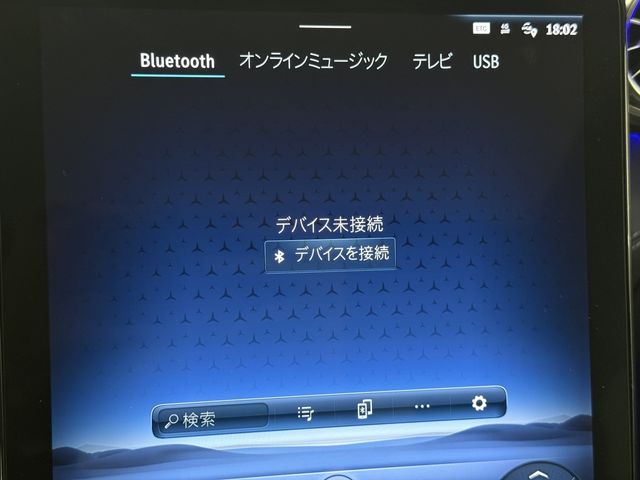 MERCEDES BENZ MERCEDES AMG GT 2025 Image 31