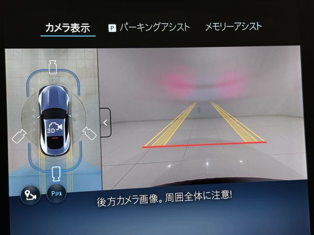 MERCEDES BENZ MERCEDES AMG GT 2025 Image 31