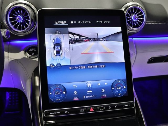 MERCEDES BENZ MERCEDES AMG GT 2025 Image 31